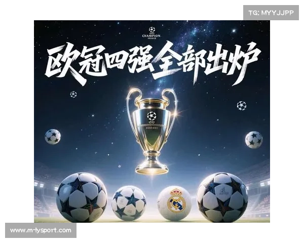 拜仁5-1逆转揭示冠军心态，逆境中爆发显豪门底蕴