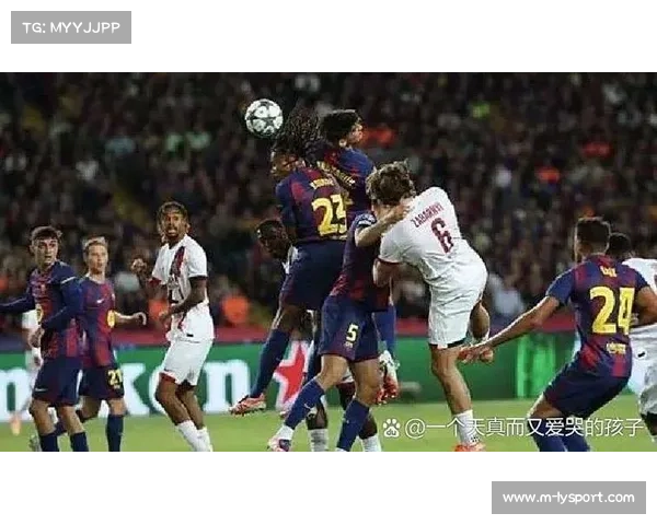 巴黎28射仅1球，卫冕冠军客场疲软成出线隐患