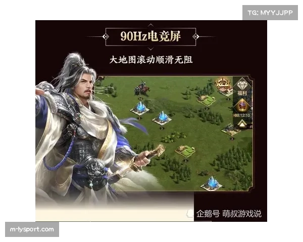 雷霆登顶后的乱世：新旧王者命运轮转与争冠格局